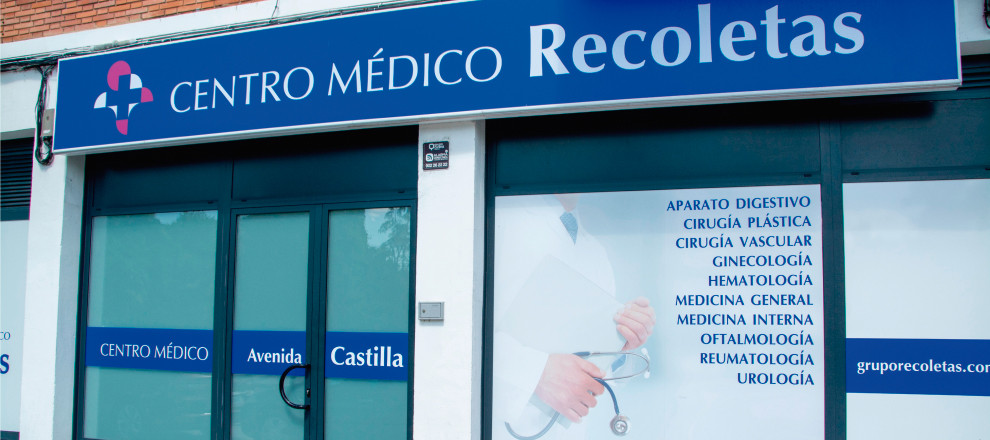Centro Médico Recoletas Avenida Castilla