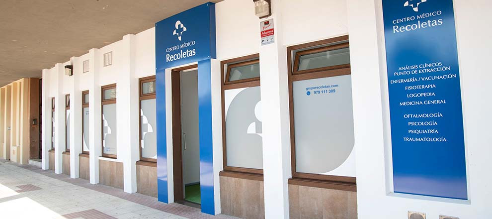 Centro Médico Recoletas Aguilar
