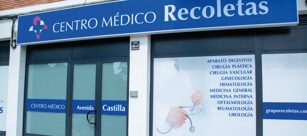 Centro Médico Recoletas Avenida Castilla