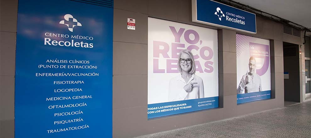 Fachada del CM Recoletas Guardo