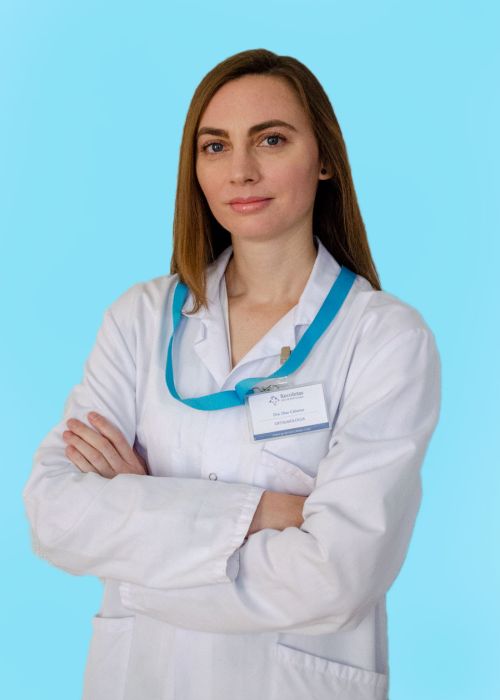Dra. Díaz Cabanas